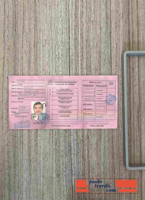 Mali DL photolook PSD template